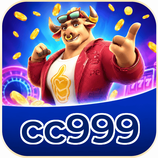 Certificação GLI cc999